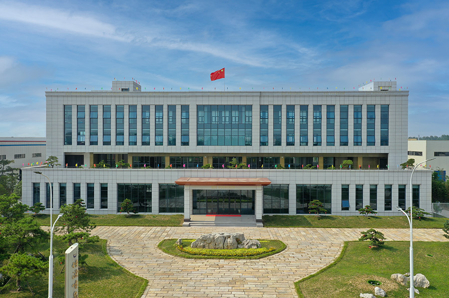 關于我們