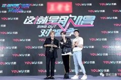 這！就是歌唱對唱季